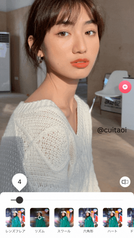 10 recommended free photo processing apps for mosaicing and blurring